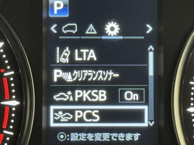 アルファード ２．５Ｓ　両側電動パワースライドドア　地上デジタル　Ｗエアコン　アイドリングストップ　フルオートエアコン　盗難防止システム　横滑り防止　ＡＷ　クルーズＣ　ナビ＆ＴＶ　パワーステアリング　メモリナビ　点検記録簿（14枚目）