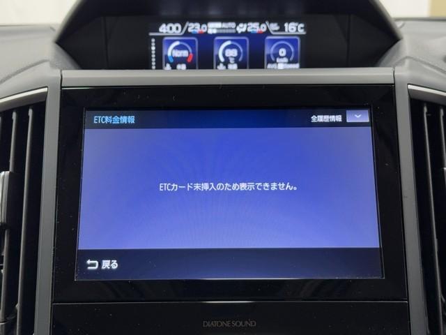 フォレスター Ｘ－ブレイク　キーレスアクセス　横滑り防止　地デジＴＶ　ナビ＆ＴＶ　Ｉ－ＳＴＯＰ　デュアルエアバッグ　リヤカメラ　ＡＵＸ　エアコン　アルミ　盗難防止　ＤＶＤ再生機能　電動パワーシート　ＬＥＤライト　サイドエアバッグ（7枚目）