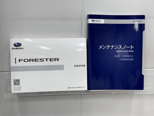 フォレスター Ｘ－ブレイク　キーレスアクセス　横滑り防止　地デジＴＶ　ナビ＆ＴＶ　Ｉ－ＳＴＯＰ　デュアルエアバッグ　リヤカメラ　ＡＵＸ　エアコン　アルミ　盗難防止　ＤＶＤ再生機能　電動パワーシート　ＬＥＤライト　サイドエアバッグ（20枚目）