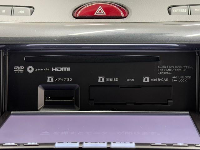 ビアンテ グランツ-スカイアクティブ フルフラットシート 両側自動ドア Wエアコン ETC付き DSC イモビライザー 助手席エアバック ウォークスルー DVD オートエアコン ワンオーナー ナビTV 3列シート ABS メモリーナビ(9枚目)