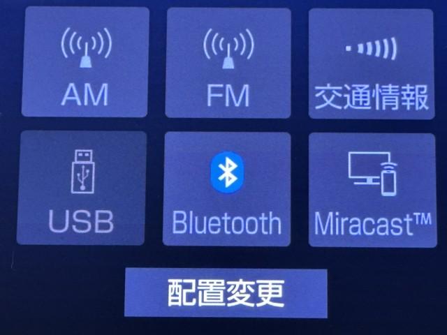 アクア X 踏み間違い防止 100V イモビ ドライブレコーダー ナビ 点検記録簿 LEDヘッドライト スマートキー 横滑り防止機能 キーレスエントリー ワンオーナー オートクルーズ オートエアコン ETC(7枚目)