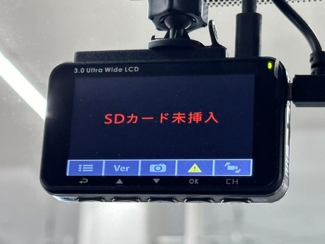 アクア X 踏み間違い防止 100V イモビ ドライブレコーダー ナビ 点検記録簿 LEDヘッドライト スマートキー 横滑り防止機能 キーレスエントリー ワンオーナー オートクルーズ オートエアコン ETC(12枚目)