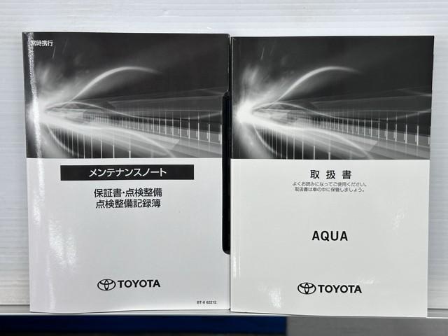 アクア X 踏み間違い防止 100V イモビ ドライブレコーダー ナビ 点検記録簿 LEDヘッドライト スマートキー 横滑り防止機能 キーレスエントリー ワンオーナー オートクルーズ オートエアコン ETC(20枚目)
