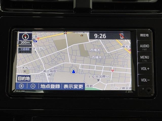 プリウス Ｓツーリングセレクション　エアバック　Ｂモニ　アイスト　定期点検記録簿　ＬＥＤヘッド　イモビ　オートクルーズ　横滑り防止　サイドエアバック　ドラレコ付き　ＥＴＣ　スマートキー　メモリ－ナビ　助手席エアバック　ナビＴＶ　ＡＢＳ（5枚目）