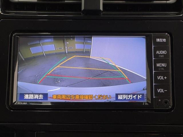 プリウス Ｓツーリングセレクション　エアバック　Ｂモニ　アイスト　定期点検記録簿　ＬＥＤヘッド　イモビ　オートクルーズ　横滑り防止　サイドエアバック　ドラレコ付き　ＥＴＣ　スマートキー　メモリ－ナビ　助手席エアバック　ナビＴＶ　ＡＢＳ（6枚目）