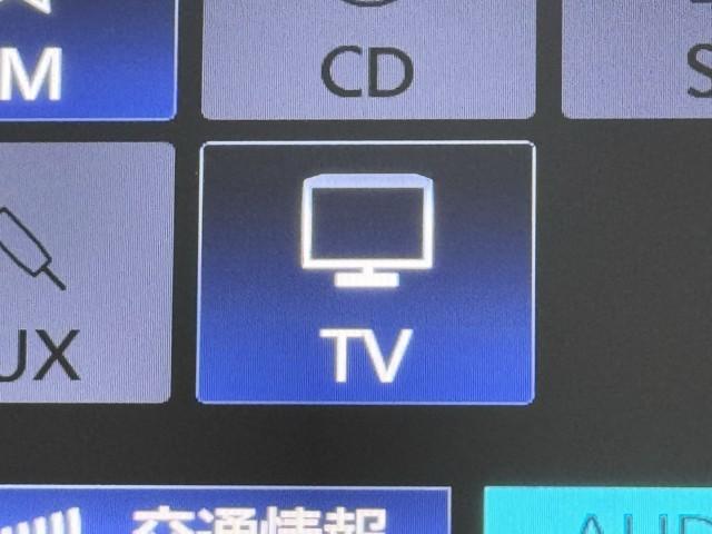 プリウス Ｓツーリングセレクション　エアバック　Ｂモニ　アイスト　定期点検記録簿　ＬＥＤヘッド　イモビ　オートクルーズ　横滑り防止　サイドエアバック　ドラレコ付き　ＥＴＣ　スマートキー　メモリ－ナビ　助手席エアバック　ナビＴＶ　ＡＢＳ（8枚目）