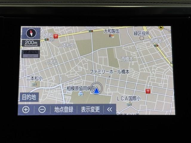 アルファード 2.5S Cパッケージ 両電動ドア Bモニタ 地デジ 1オーナー エアロ 定期点検記録簿 パノラマルーフ リアオートエアコン ナビテレビ 横滑り防止 クルコン AC100V電源 セキュリティ ETC車載器 LEDヘッドライト(5枚目)