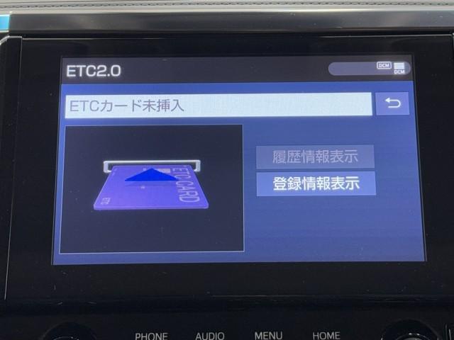 アルファード 2.5S Cパッケージ 両電動ドア Bモニタ 地デジ 1オーナー エアロ 定期点検記録簿 パノラマルーフ リアオートエアコン ナビテレビ 横滑り防止 クルコン AC100V電源 セキュリティ ETC車載器 LEDヘッドライト(8枚目)