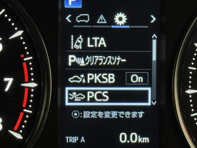 アルファード 2.5S Cパッケージ 両電動ドア Bモニタ 地デジ 1オーナー エアロ 定期点検記録簿 パノラマルーフ リアオートエアコン ナビテレビ 横滑り防止 クルコン AC100V電源 セキュリティ ETC車載器 LEDヘッドライト(13枚目)