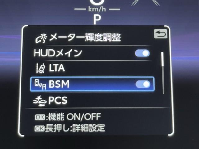 ハリアー Ｚ　盗難防止　運転席パワーシート　地デジ　横滑防止装置　リアビューカメラ　ヘッドライトＬＥＤ　アルミホイール　点検記録簿　Ｗエアバッグ　キーレス　ドラレコ付き　スマートキ－　サイドエアバッグ　エアコン（11枚目）