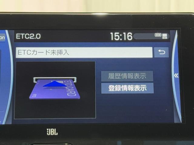 ハリアーハイブリッド Ｇ　Ａストップ　衝突軽減　地デジ　ＬＥＤ　ドライブレコーダー　ＡＣ１００Ｖ電源　ＡＵＸ　アルミホイール　Ｐシート　イモビライザー　キーレス　オートクルーズ　記録簿有　ＥＴＣ　メモリーナビ　ＡＢＳ（7枚目）