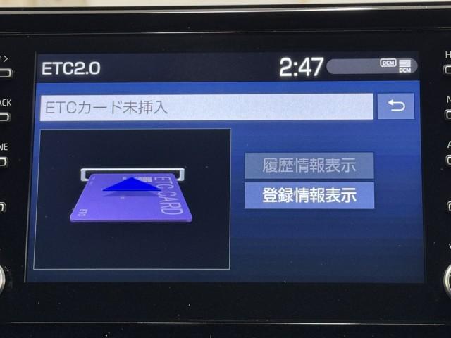 ハリアー Ｇ　衝突回避ブレーキ　ＡＵＸ接続　セキュリティーアラーム　ＡＡＣ　バックモニタ－　１オーナ　横滑防止装置　ＬＥＤランプ　スマキー　キーフリー　ＡＷ　ＥＴＣ車載器　ＰＳ　パワーウインドウ　パワ－シ－ト（7枚目）