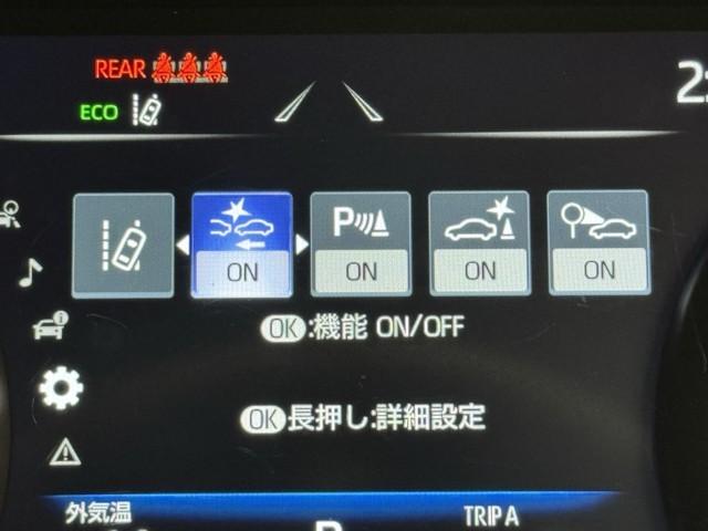 ハリアー Ｇ　衝突回避ブレーキ　ＡＵＸ接続　セキュリティーアラーム　ＡＡＣ　バックモニタ－　１オーナ　横滑防止装置　ＬＥＤランプ　スマキー　キーフリー　ＡＷ　ＥＴＣ車載器　ＰＳ　パワーウインドウ　パワ－シ－ト（12枚目）