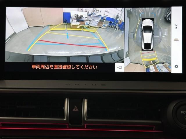プリウス Ｚ　リアカメラ　プリクラッシュ　ＰＷシート　１オーナ　エアロ　メモリナビ　ＡＣ１００Ｖ電源　ＬＥＤランプ　ナビ・ＴＶ　オートクルーズ　アルミホイール　ドライブレコーダ　ＡＣ　運転席エアバッグ　ＥＴＣ付（6枚目）