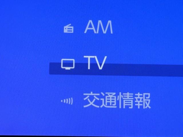 プリウス Ｚ　リアカメラ　プリクラッシュ　ＰＷシート　１オーナ　エアロ　メモリナビ　ＡＣ１００Ｖ電源　ＬＥＤランプ　ナビ・ＴＶ　オートクルーズ　アルミホイール　ドライブレコーダ　ＡＣ　運転席エアバッグ　ＥＴＣ付（7枚目）