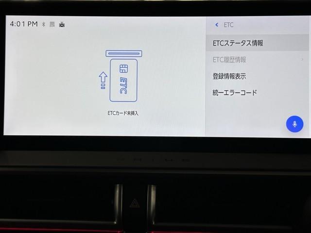 プリウス Ｚ　リアカメラ　プリクラッシュ　ＰＷシート　１オーナ　エアロ　メモリナビ　ＡＣ１００Ｖ電源　ＬＥＤランプ　ナビ・ＴＶ　オートクルーズ　アルミホイール　ドライブレコーダ　ＡＣ　運転席エアバッグ　ＥＴＣ付（8枚目）