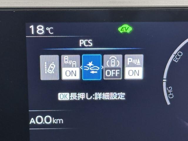 プリウス Ｚ　リアカメラ　プリクラッシュ　ＰＷシート　１オーナ　エアロ　メモリナビ　ＡＣ１００Ｖ電源　ＬＥＤランプ　ナビ・ＴＶ　オートクルーズ　アルミホイール　ドライブレコーダ　ＡＣ　運転席エアバッグ　ＥＴＣ付（11枚目）