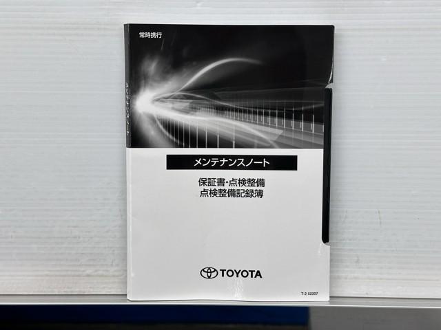 プリウス Ｚ　リアカメラ　プリクラッシュ　ＰＷシート　１オーナ　エアロ　メモリナビ　ＡＣ１００Ｖ電源　ＬＥＤランプ　ナビ・ＴＶ　オートクルーズ　アルミホイール　ドライブレコーダ　ＡＣ　運転席エアバッグ　ＥＴＣ付（20枚目）