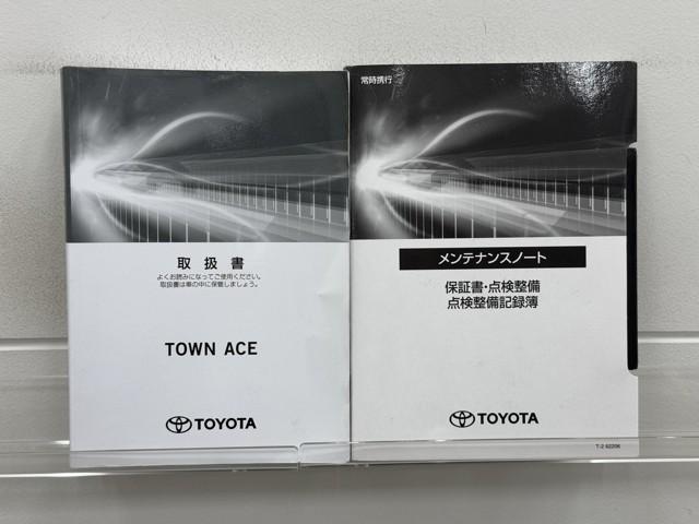 タウンエースバン ＧＬ　プリクラッシュ　ＬＥＤランプ　助手席エアバック　パワーウィンド　リモコンキー　アイストップ　メモリナビ　ナビＴＶ　イモビライザー　パワーステアリング　フルセグテレビ　バックカメラ　エアバック　ＥＴＣ（20枚目）