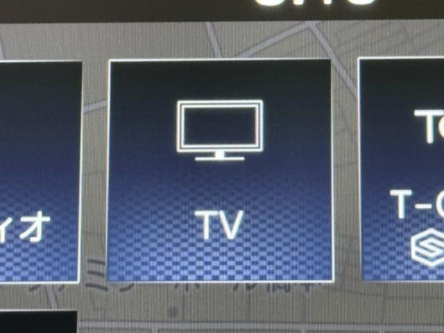 カローラツーリング ハイブリッド　Ｓ　インテリジェントクリアランスソナー　ドラレコ付き　Ｒカメラ　ＡＡＣ　ＬＥＤライト　メディアプレイヤー接続　横滑防止装置　整備記録簿　クルコン　ＥＴＣ車載器　ナビ＆ＴＶ　キーフリーシステム　スマートキー（8枚目）