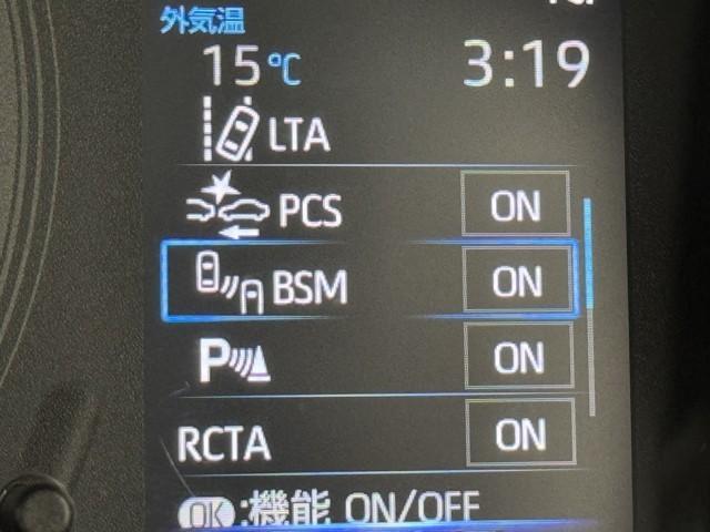 カローラツーリング ハイブリッド　Ｓ　インテリジェントクリアランスソナー　ドラレコ付き　Ｒカメラ　ＡＡＣ　ＬＥＤライト　メディアプレイヤー接続　横滑防止装置　整備記録簿　クルコン　ＥＴＣ車載器　ナビ＆ＴＶ　キーフリーシステム　スマートキー（12枚目）