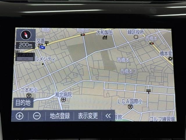 クラウンハイブリッド Ｇ－エグゼクティブ　バックＣ　整備記録簿　ナビＴＶ　地デジフルセグ　Ｐシート　１００Ｖ　ＬＥＤヘッドライト　クルコン　パワステ　エアコン　アルミ　盗難防止装置　横滑防止装置　ＡＵＸ　エアバッグ　ＥＴＣ　メモリーナビ（5枚目）