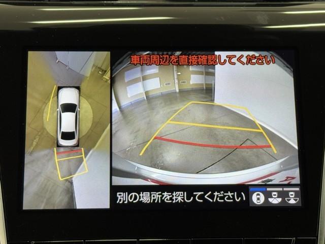 クラウンハイブリッド Ｇ－エグゼクティブ　バックＣ　整備記録簿　ナビＴＶ　地デジフルセグ　Ｐシート　１００Ｖ　ＬＥＤヘッドライト　クルコン　パワステ　エアコン　アルミ　盗難防止装置　横滑防止装置　ＡＵＸ　エアバッグ　ＥＴＣ　メモリーナビ（6枚目）