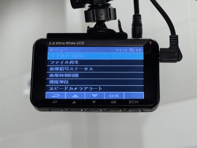 クラウンハイブリッド Ｇ－エグゼクティブ　バックＣ　整備記録簿　ナビＴＶ　地デジフルセグ　Ｐシート　１００Ｖ　ＬＥＤヘッドライト　クルコン　パワステ　エアコン　アルミ　盗難防止装置　横滑防止装置　ＡＵＸ　エアバッグ　ＥＴＣ　メモリーナビ（8枚目）
