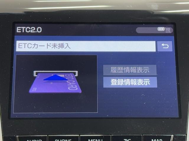 クラウンハイブリッド Ｇ－エグゼクティブ　バックＣ　整備記録簿　ナビＴＶ　地デジフルセグ　Ｐシート　１００Ｖ　ＬＥＤヘッドライト　クルコン　パワステ　エアコン　アルミ　盗難防止装置　横滑防止装置　ＡＵＸ　エアバッグ　ＥＴＣ　メモリーナビ（9枚目）