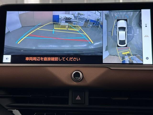 クラウンクロスオーバー ＲＳアドバンスド　衝突回避　サンル－フ　オートクルーズコントロール　横滑り防止　フルセグＴＶ　パワーシート　レザーシート　ＬＥＤ　アルミホイール　ＡＣ１００Ｖ　スマートキー　ナビ＆ＴＶ　ＡＢＳ　フルオートエアコン（6枚目）