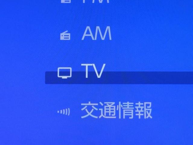 クラウンクロスオーバー ＲＳアドバンスド　衝突回避　サンル－フ　オートクルーズコントロール　横滑り防止　フルセグＴＶ　パワーシート　レザーシート　ＬＥＤ　アルミホイール　ＡＣ１００Ｖ　スマートキー　ナビ＆ＴＶ　ＡＢＳ　フルオートエアコン（7枚目）