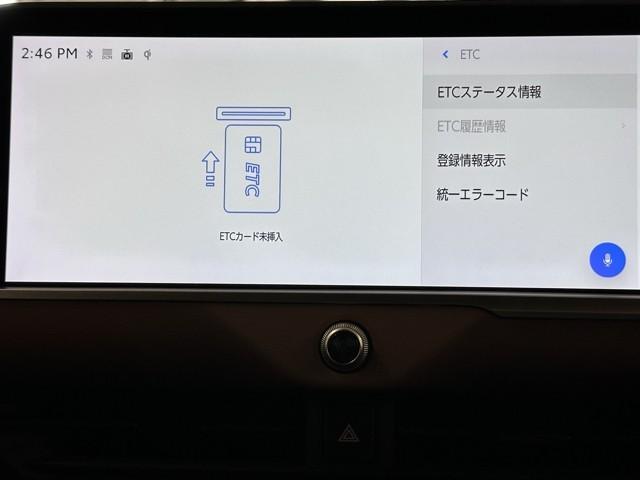 クラウンクロスオーバー ＲＳアドバンスド　衝突回避　サンル－フ　オートクルーズコントロール　横滑り防止　フルセグＴＶ　パワーシート　レザーシート　ＬＥＤ　アルミホイール　ＡＣ１００Ｖ　スマートキー　ナビ＆ＴＶ　ＡＢＳ　フルオートエアコン（8枚目）