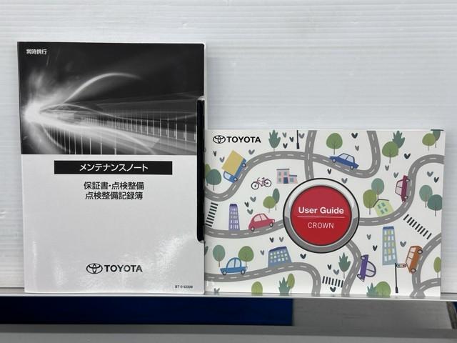 クラウンクロスオーバー ＲＳアドバンスド　衝突回避　サンル－フ　オートクルーズコントロール　横滑り防止　フルセグＴＶ　パワーシート　レザーシート　ＬＥＤ　アルミホイール　ＡＣ１００Ｖ　スマートキー　ナビ＆ＴＶ　ＡＢＳ　フルオートエアコン（20枚目）