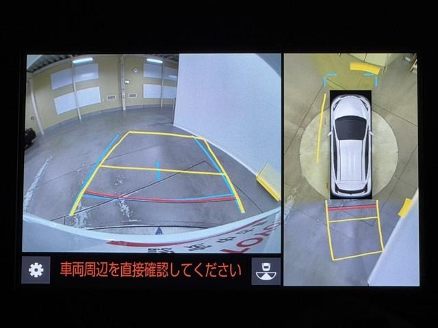 アクア X 踏み間違い防止 100V イモビ ナビ&TV ドライブレコーダー フルセグ 点検記録簿 LEDヘッドライト スマートキー 横滑り防止機能 キーレスエントリー アルミホイール オートクルーズ ETC(6枚目)