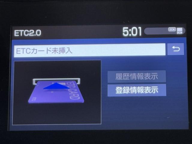 アクア X 踏み間違い防止 100V イモビ ナビ&TV ドライブレコーダー フルセグ 点検記録簿 LEDヘッドライト スマートキー 横滑り防止機能 キーレスエントリー アルミホイール オートクルーズ ETC(7枚目)