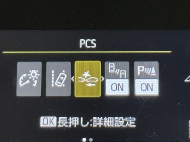 アクア X 踏み間違い防止 100V イモビ ナビ&TV ドライブレコーダー フルセグ 点検記録簿 LEDヘッドライト スマートキー 横滑り防止機能 キーレスエントリー アルミホイール オートクルーズ ETC(13枚目)