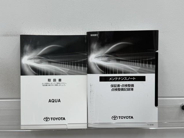 アクア X 踏み間違い防止 100V イモビ ナビ&TV ドライブレコーダー フルセグ 点検記録簿 LEDヘッドライト スマートキー 横滑り防止機能 キーレスエントリー アルミホイール オートクルーズ ETC(20枚目)