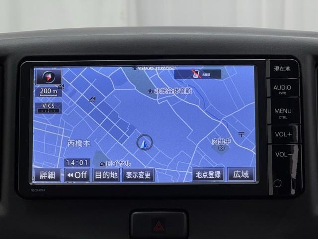 ピクシスエポック Ｘ　ＳＡ　誤発進抑制機能　ワンセグテレビ　ＡＵＸ　Ａストップ　ＰＷ　リモコンキー　ナビＴＶ　ＡＢＳ付き　横滑り防止　アルミ　メモリーナビ　エアバッグ　パワーステアリング　エアコン　助手席エアバッグ（5枚目）