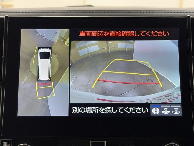アルファード 2.5S Cパッケージ 両電動ドア Bモニタ 地デジ 1オーナー 定期点検記録簿 DVD再生可能 パノラマルーフ リアオートエアコン ナビテレビ 横滑り防止 クルコン AC100V電源 セキュリティ ETC車載器 エアコン(6枚目)