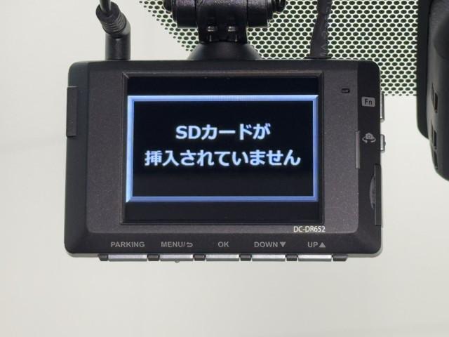 アルファード 2.5S Cパッケージ 両電動ドア Bモニタ 地デジ 1オーナー 定期点検記録簿 DVD再生可能 パノラマルーフ リアオートエアコン ナビテレビ 横滑り防止 クルコン AC100V電源 セキュリティ ETC車載器 エアコン(8枚目)