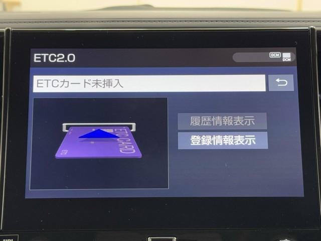 アルファード 2.5S Cパッケージ 両電動ドア Bモニタ 地デジ 1オーナー 定期点検記録簿 DVD再生可能 パノラマルーフ リアオートエアコン ナビテレビ 横滑り防止 クルコン AC100V電源 セキュリティ ETC車載器 エアコン(9枚目)
