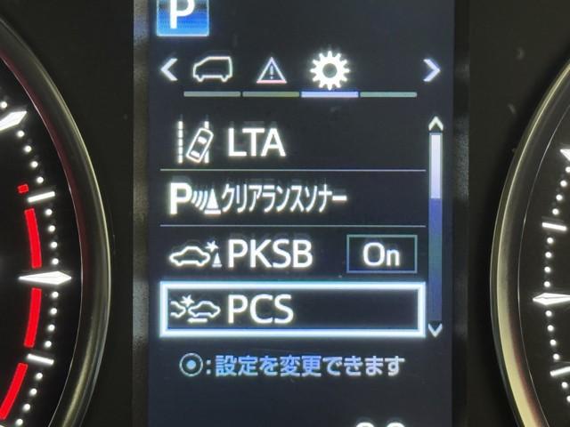 アルファード 2.5S Cパッケージ 両電動ドア Bモニタ 地デジ 1オーナー 定期点検記録簿 DVD再生可能 パノラマルーフ リアオートエアコン ナビテレビ 横滑り防止 クルコン AC100V電源 セキュリティ ETC車載器 エアコン(12枚目)