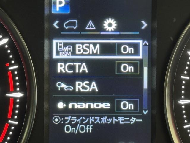アルファード 2.5S Cパッケージ 両電動ドア Bモニタ 地デジ 1オーナー 定期点検記録簿 DVD再生可能 パノラマルーフ リアオートエアコン ナビテレビ 横滑り防止 クルコン AC100V電源 セキュリティ ETC車載器 エアコン(13枚目)