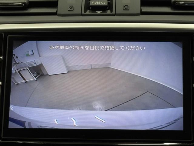 レヴォーグ 1.6GT-Sアイサイト 後カメラ ETC装備 Pシート 横滑防止装置 軽減ブレーキ DVD視聴 アクセスキー 地デジTV ミュージックプレイヤー接続可 フルオートエアコン ナビTV イモビライザー パワーウィンドウ アルミ(6枚目)