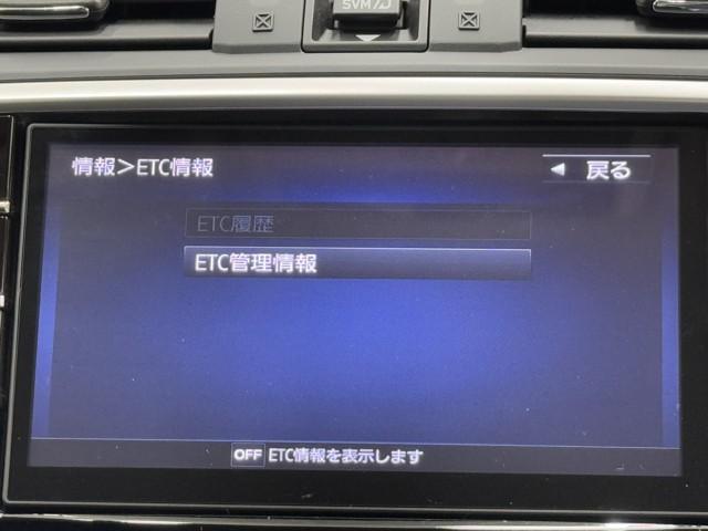 レヴォーグ 1.6GT-Sアイサイト 後カメラ ETC装備 Pシート 横滑防止装置 軽減ブレーキ DVD視聴 アクセスキー 地デジTV ミュージックプレイヤー接続可 フルオートエアコン ナビTV イモビライザー パワーウィンドウ アルミ(9枚目)