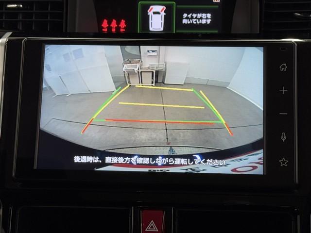 ルーミー カスタムG アイドリング 両側電動SD LEDヘット バックビューモニター 衝突回避ブレーキ TV フルフラット 地デジ スマートキー クルーズコントロール 点検記録簿 ETC ドライブレコーダー オートエアコン(5枚目)