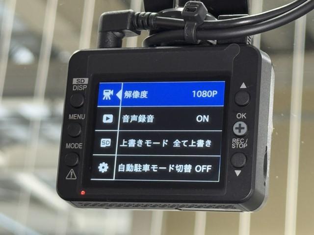 ルーミー カスタムG アイドリング 両側電動SD LEDヘット バックビューモニター 衝突回避ブレーキ TV フルフラット 地デジ スマートキー クルーズコントロール 点検記録簿 ETC ドライブレコーダー オートエアコン(8枚目)
