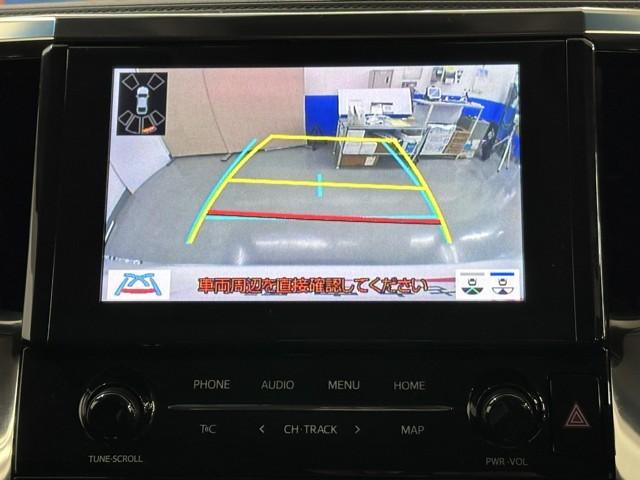 アルファード 2.5S 両側電動パワースライドドア サンル-フ 地上デジタル Wエアコン フルオートエアコン 盗難防止システム 横滑り防止 AW クルーズC ナビ&TV パワーステアリング メモリナビ 点検記録簿 エアバック(6枚目)