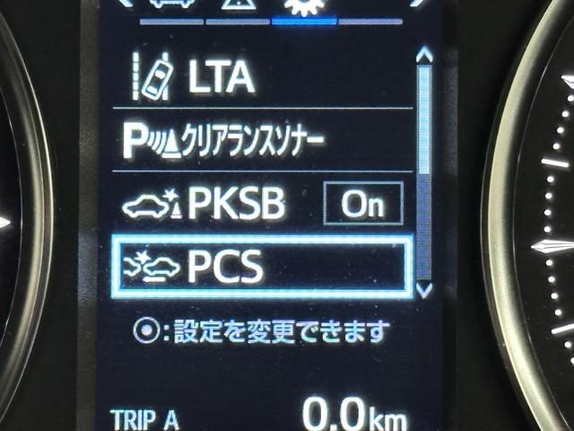 アルファード 2.5S 両側電動パワースライドドア サンル-フ 地上デジタル Wエアコン フルオートエアコン 盗難防止システム 横滑り防止 AW クルーズC ナビ&TV パワーステアリング メモリナビ 点検記録簿 エアバック(10枚目)