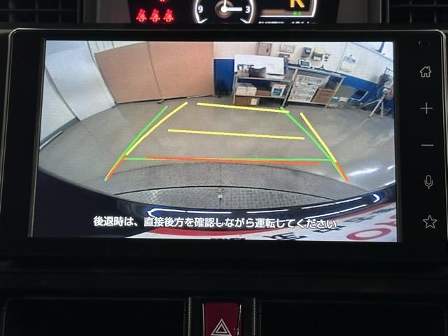 ルーミー Ｇ　追突軽減ブレーキ　パワステ　Ａストップ　ＬＥＤライト　ＴＶ　Ｒカメラ　記録簿付　横滑り防止システム　ドライブレコーダー　エアバック　セキュリティーアラーム　パワーウィンドウ　運転席助手席エアバック（5枚目）